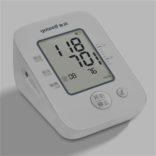 Modern simple home stora