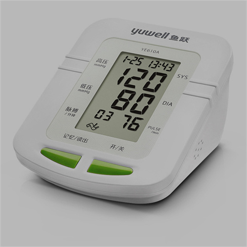 Simple Modern Shelves Li